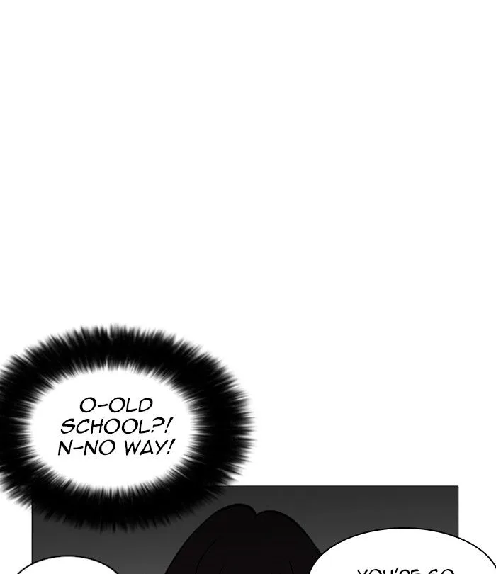 Lookism Chapter 251 – Page 58