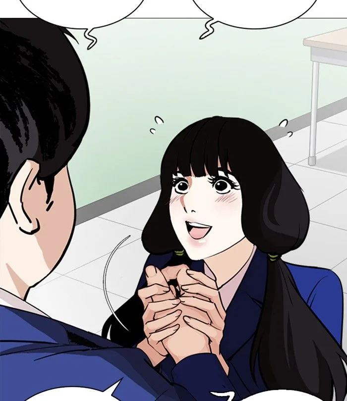 Lookism Chapter 251 – Page 66