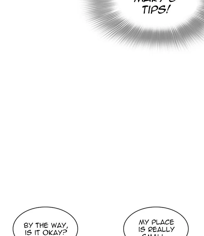 Lookism Chapter 251 – Page 74