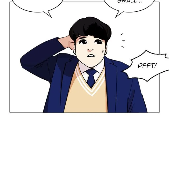 Lookism Chapter 251 – Page 75