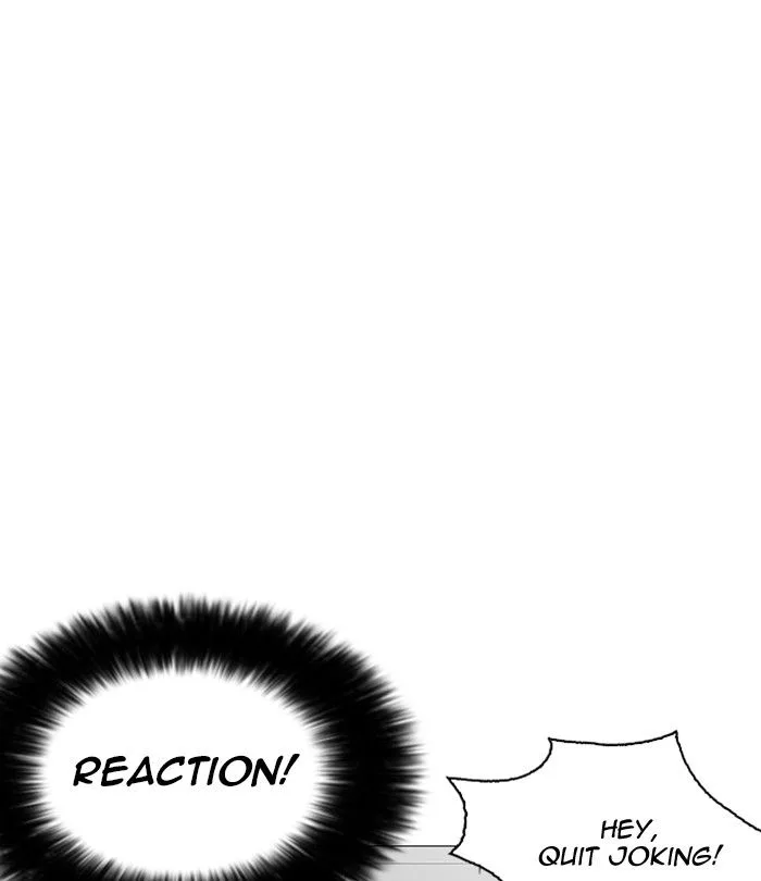 Lookism Chapter 251 – Page 76