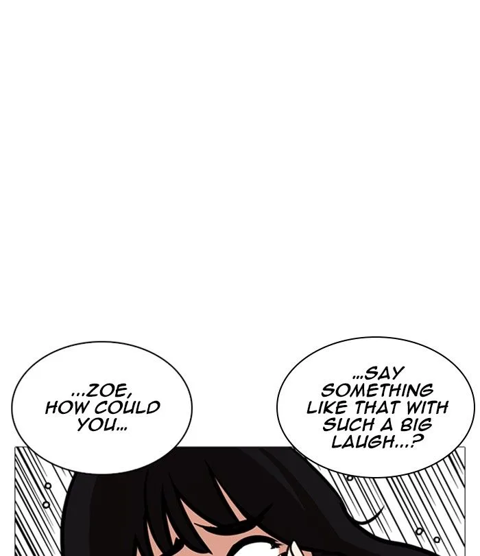 Lookism Chapter 251 – Page 82