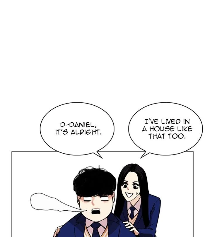 Lookism Chapter 251 – Page 84