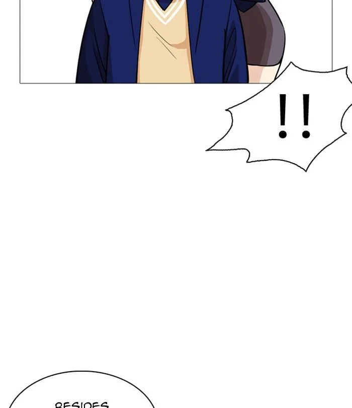 Lookism Chapter 251 – Page 85