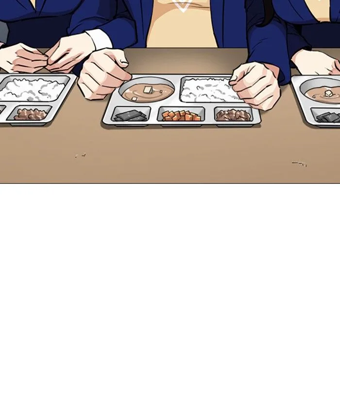 Lookism Chapter 251 – Page 94