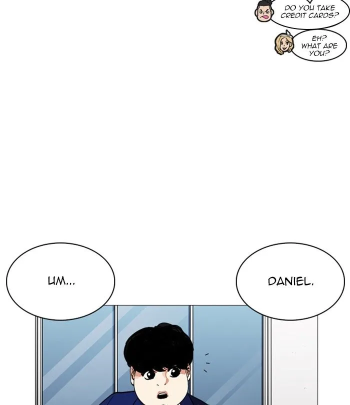 Lookism Chapter 251 – Page 98