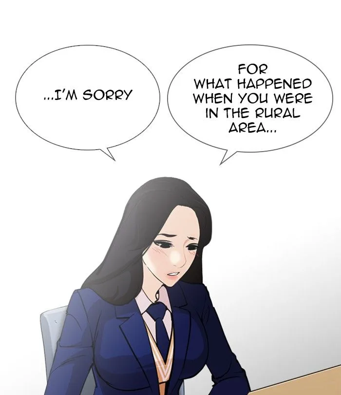 Lookism Chapter 251 – Page 100