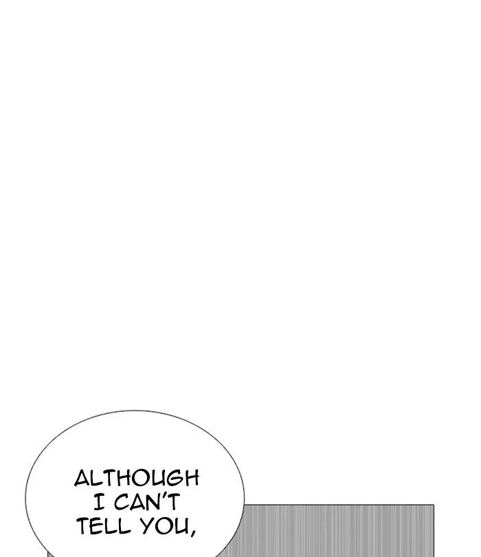 Lookism Chapter 251 – Page 104