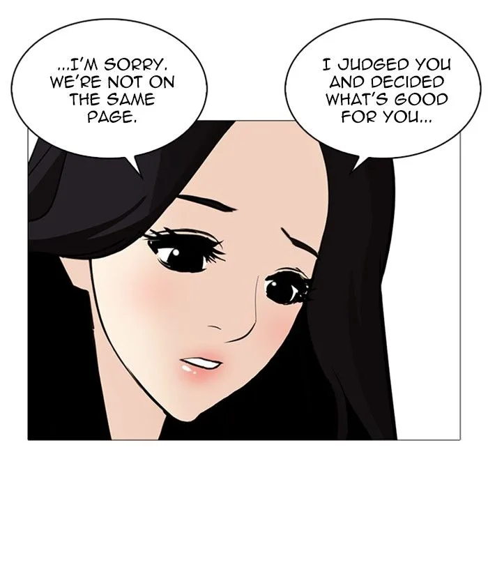 Lookism Chapter 251 – Page 109