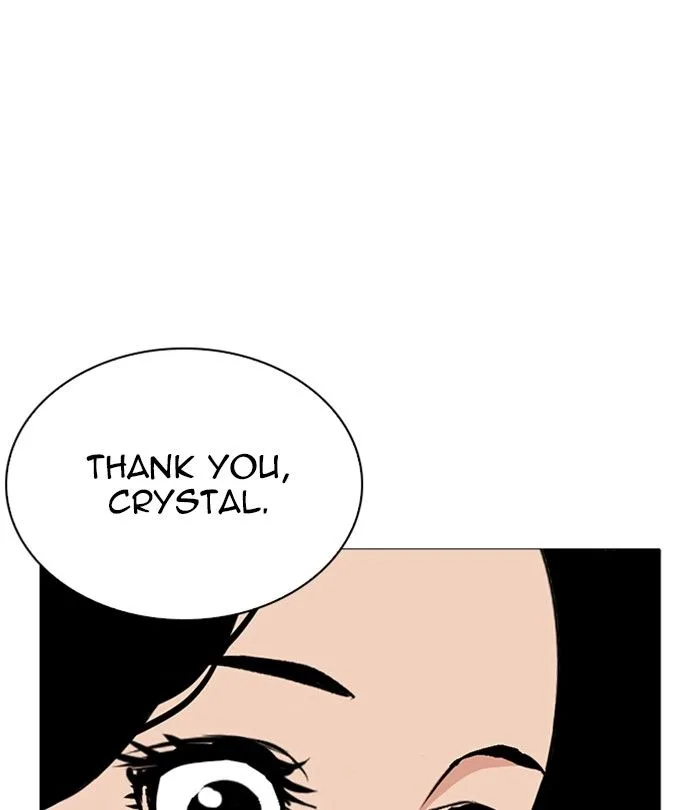 Lookism Chapter 251 – Page 110