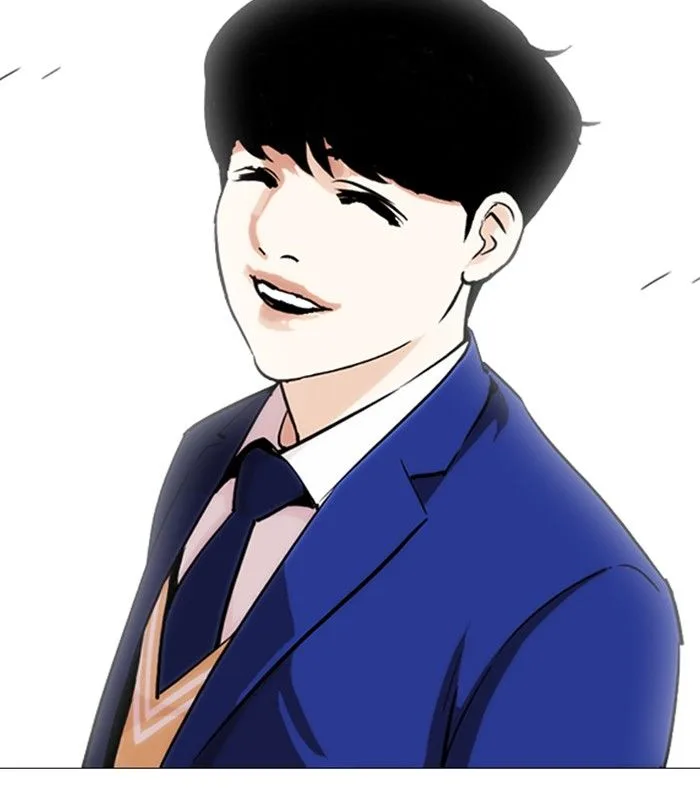 Lookism Chapter 251 – Page 114