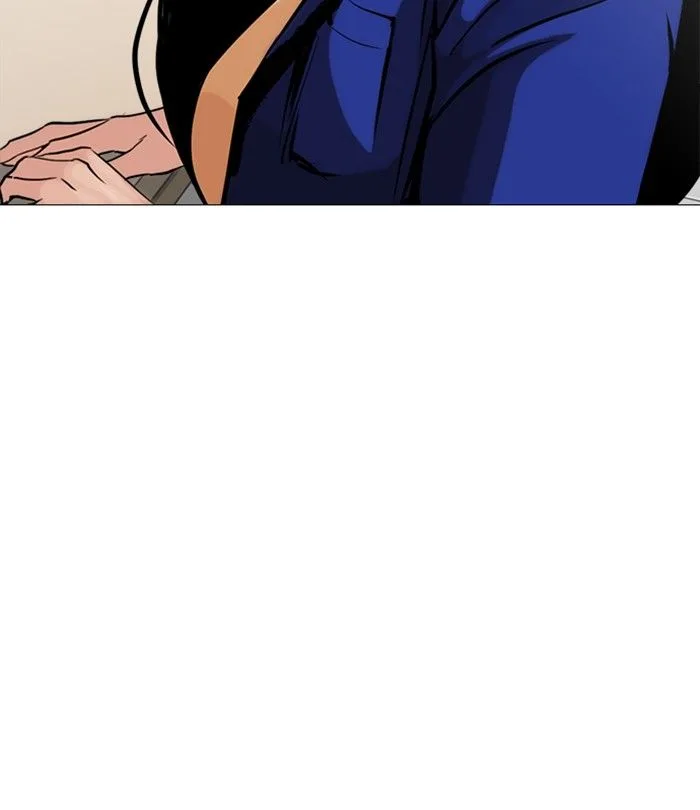 Lookism Chapter 251 – Page 117