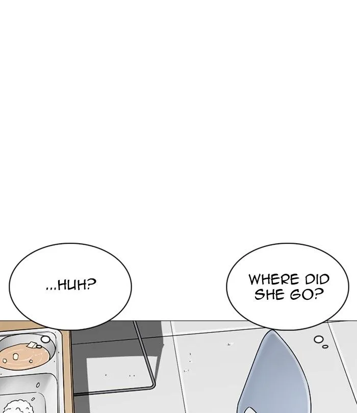 Lookism Chapter 251 – Page 122