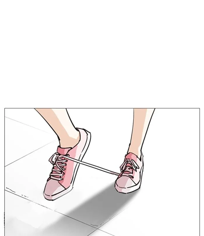 Lookism Chapter 251 – Page 133