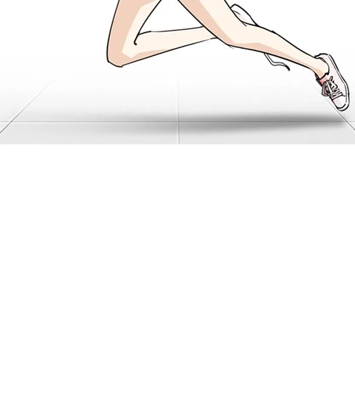 Lookism Chapter 251 – Page 136