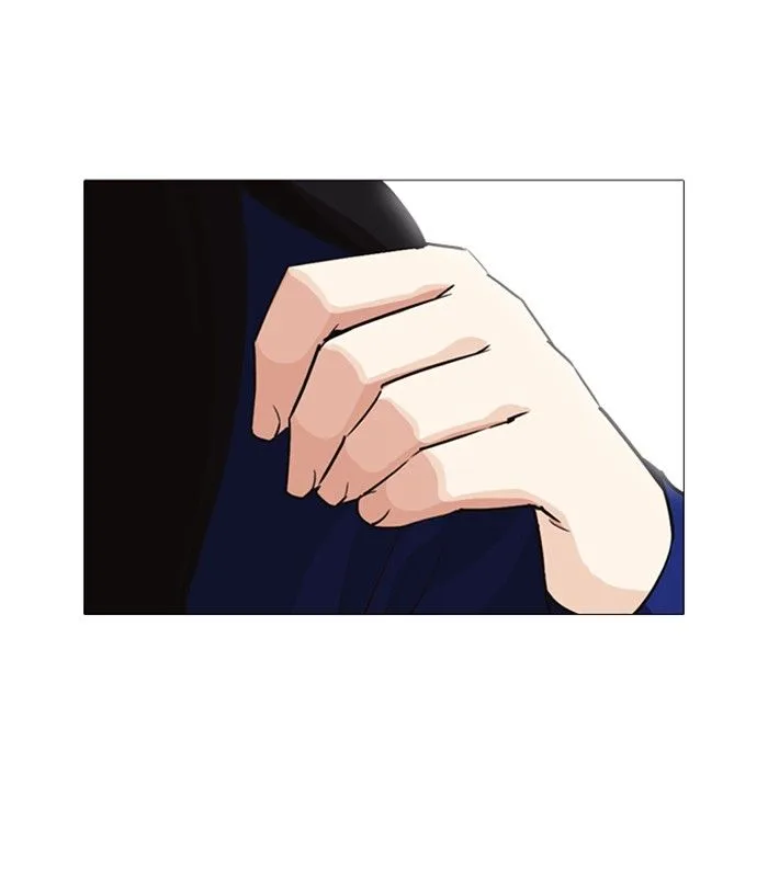 Lookism Chapter 251 – Page 137
