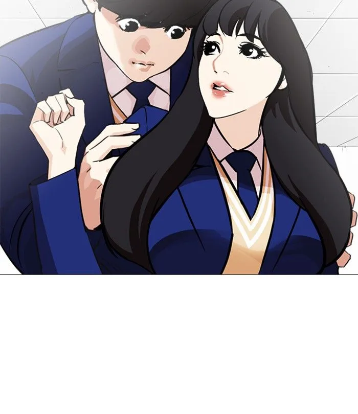 Lookism Chapter 251 – Page 139