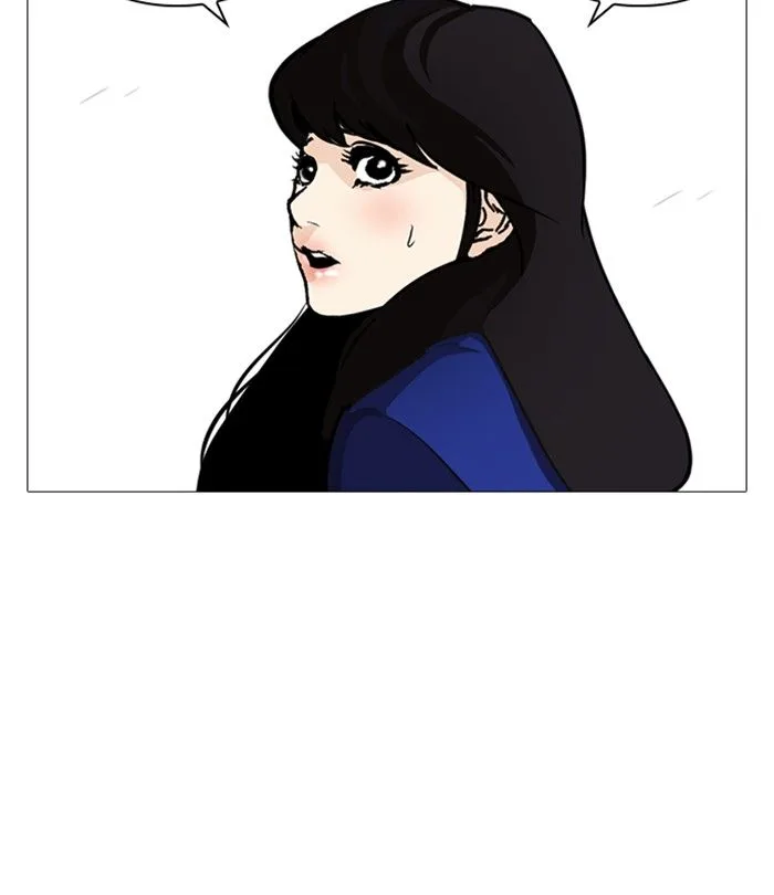 Lookism Chapter 251 – Page 141