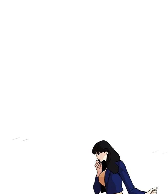 Lookism Chapter 251 – Page 142