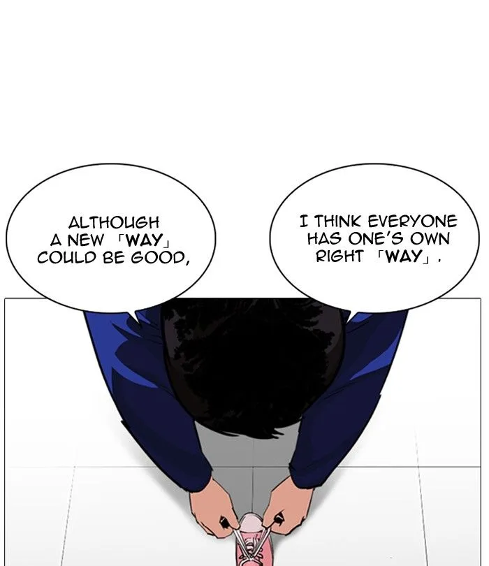 Lookism Chapter 251 – Page 144
