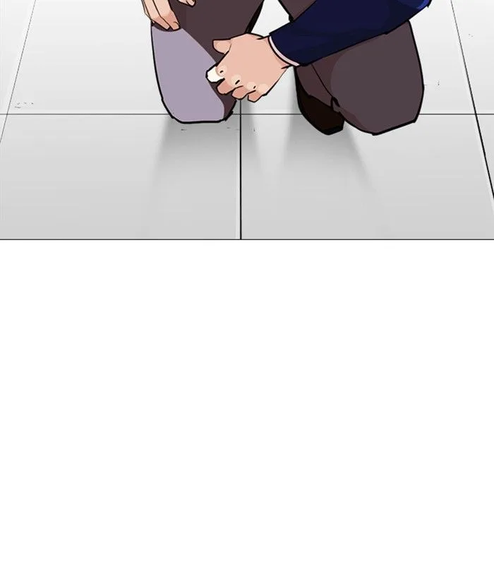 Lookism Chapter 251 – Page 147