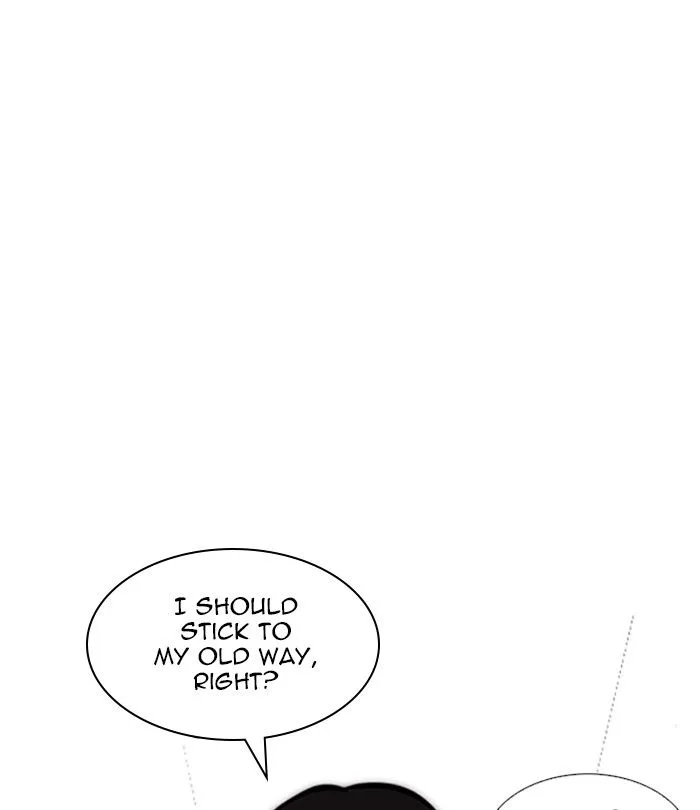 Lookism Chapter 251 – Page 149