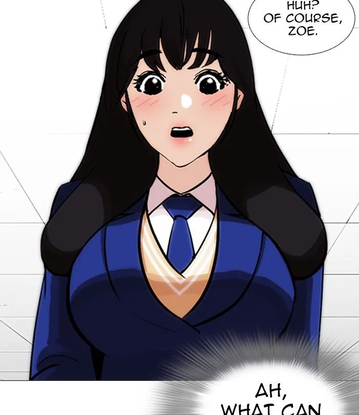 Lookism Chapter 251 – Page 150
