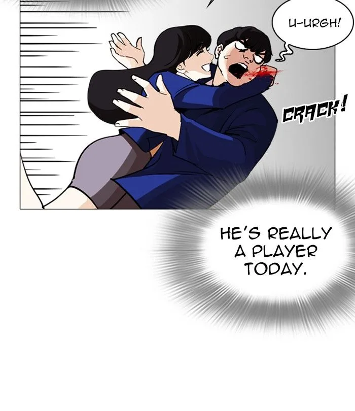 Lookism Chapter 251 – Page 152