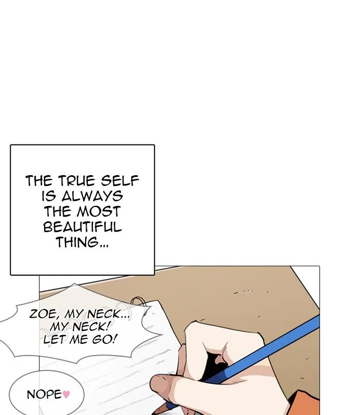 Lookism Chapter 251 – Page 153