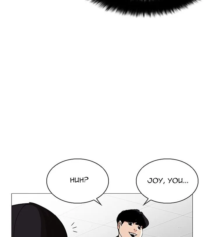 Lookism Chapter 251 – Page 168