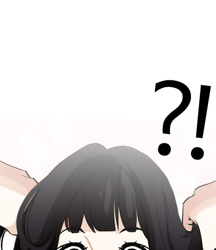 Lookism Chapter 251 – Page 176