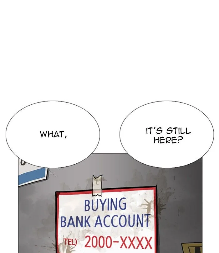 Lookism Chapter 251 – Page 181