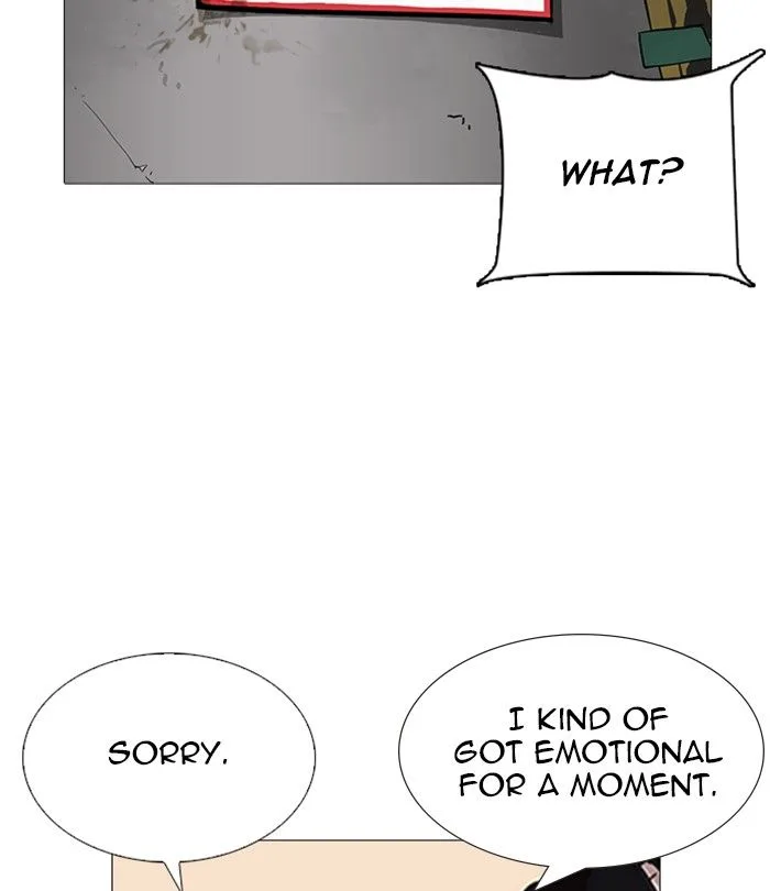 Lookism Chapter 251 – Page 182