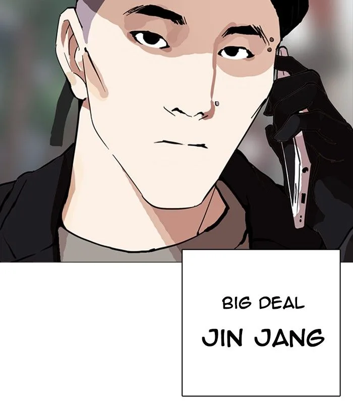 Lookism Chapter 251 – Page 185