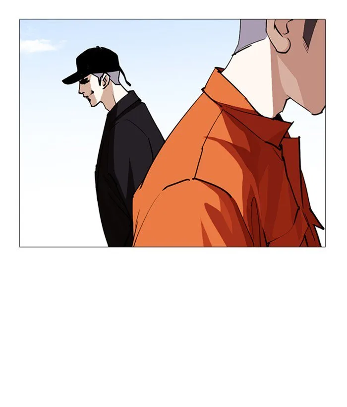 Lookism Chapter 252 – Page 7