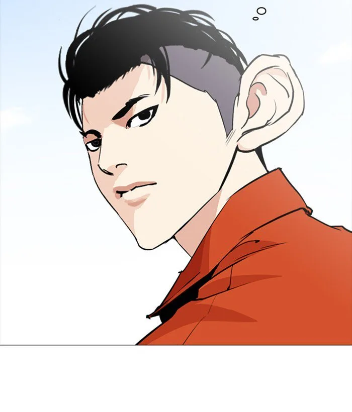 Lookism Chapter 252 – Page 11
