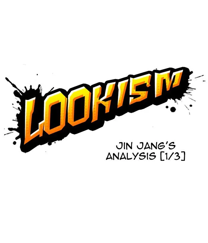 Lookism Chapter 252 – Page 13