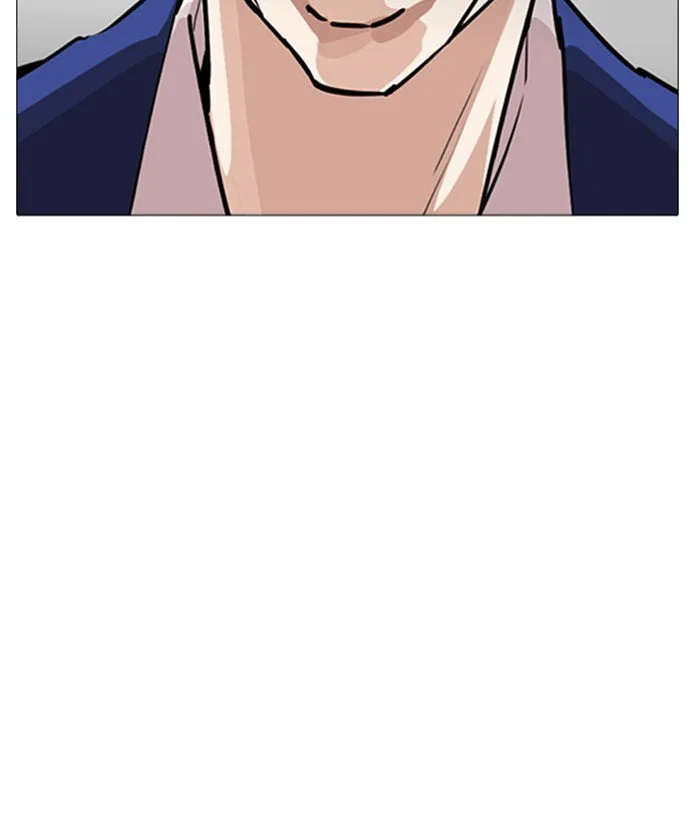 Lookism Chapter 252 – Page 17