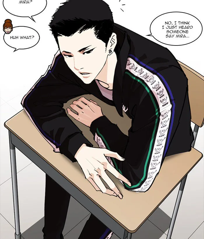 Lookism Chapter 252 – Page 22