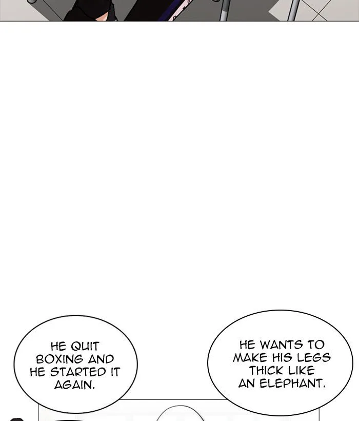 Lookism Chapter 252 – Page 23
