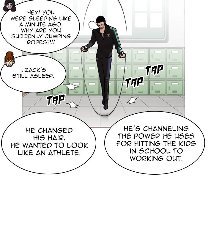 Lookism Chapter 252 – Page 24
