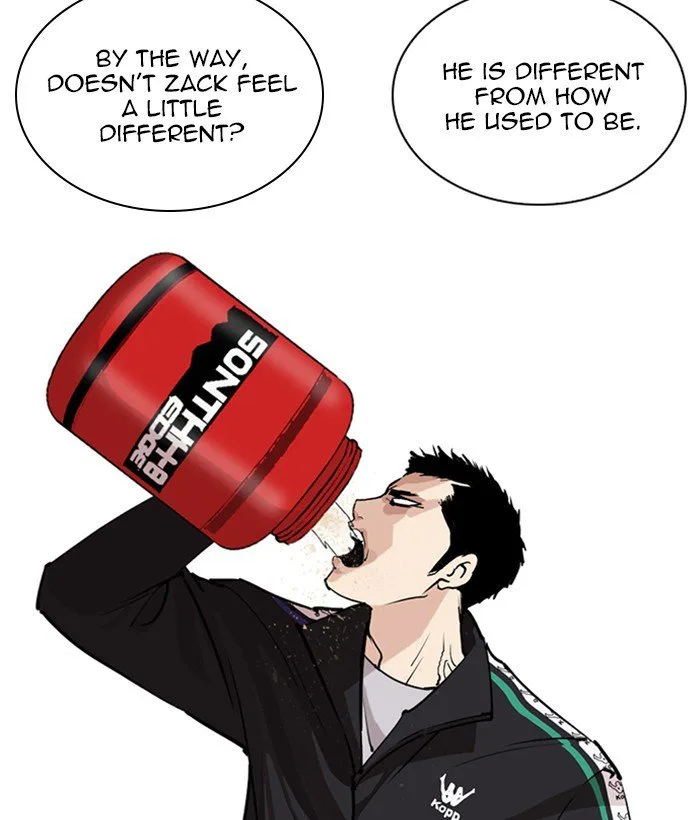 Lookism Chapter 252 – Page 26
