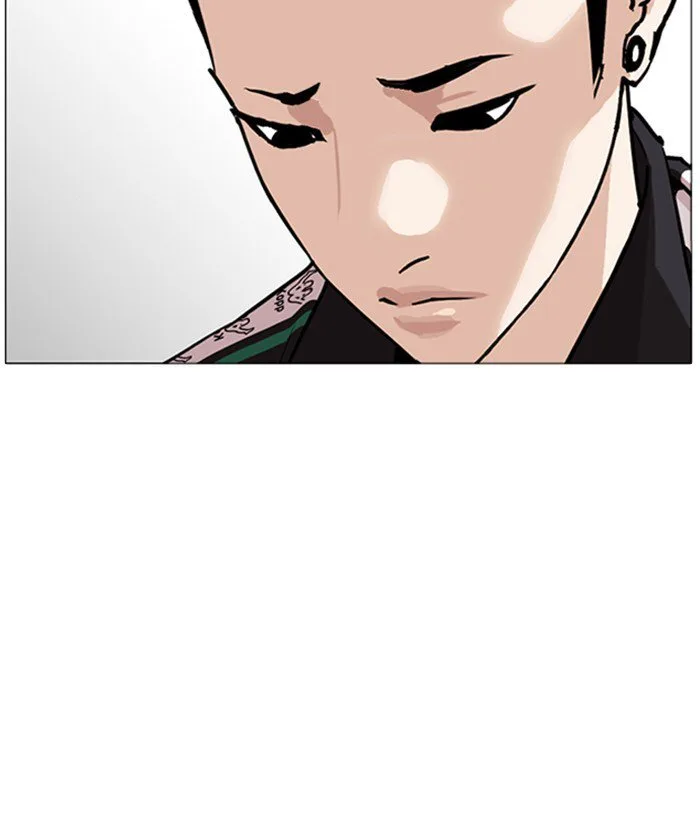Lookism Chapter 252 – Page 30