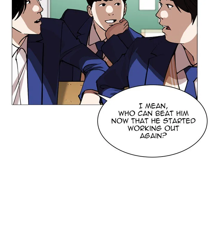 Lookism Chapter 252 – Page 32