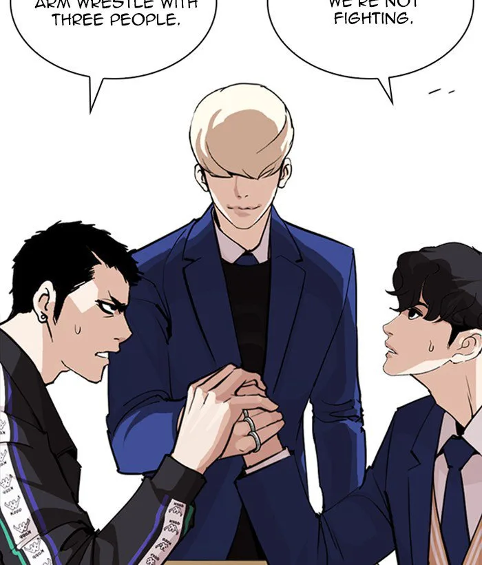 Lookism Chapter 252 – Page 48