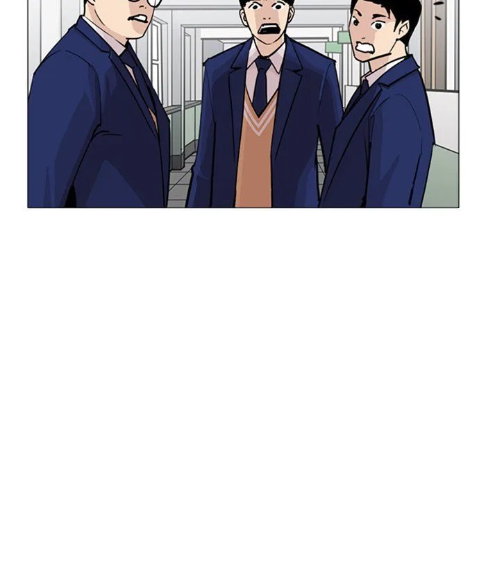 Lookism Chapter 252 – Page 70