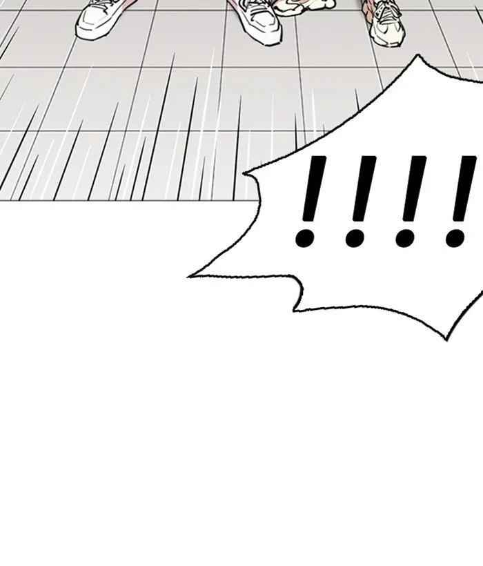 Lookism Chapter 252 – Page 73