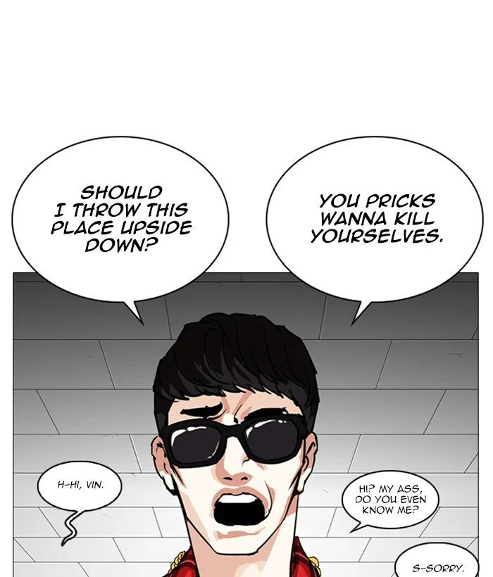 Lookism Chapter 252 – Page 74