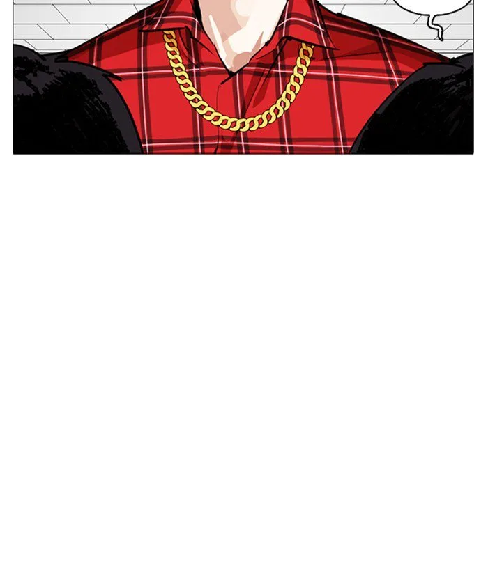 Lookism Chapter 252 – Page 75