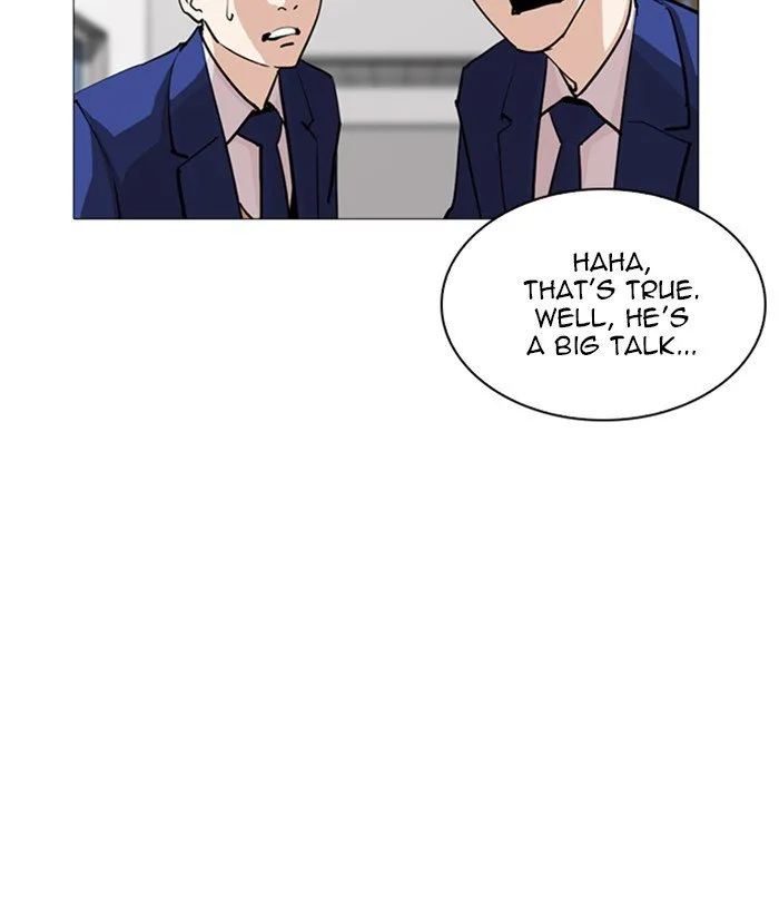 Lookism Chapter 252 – Page 82
